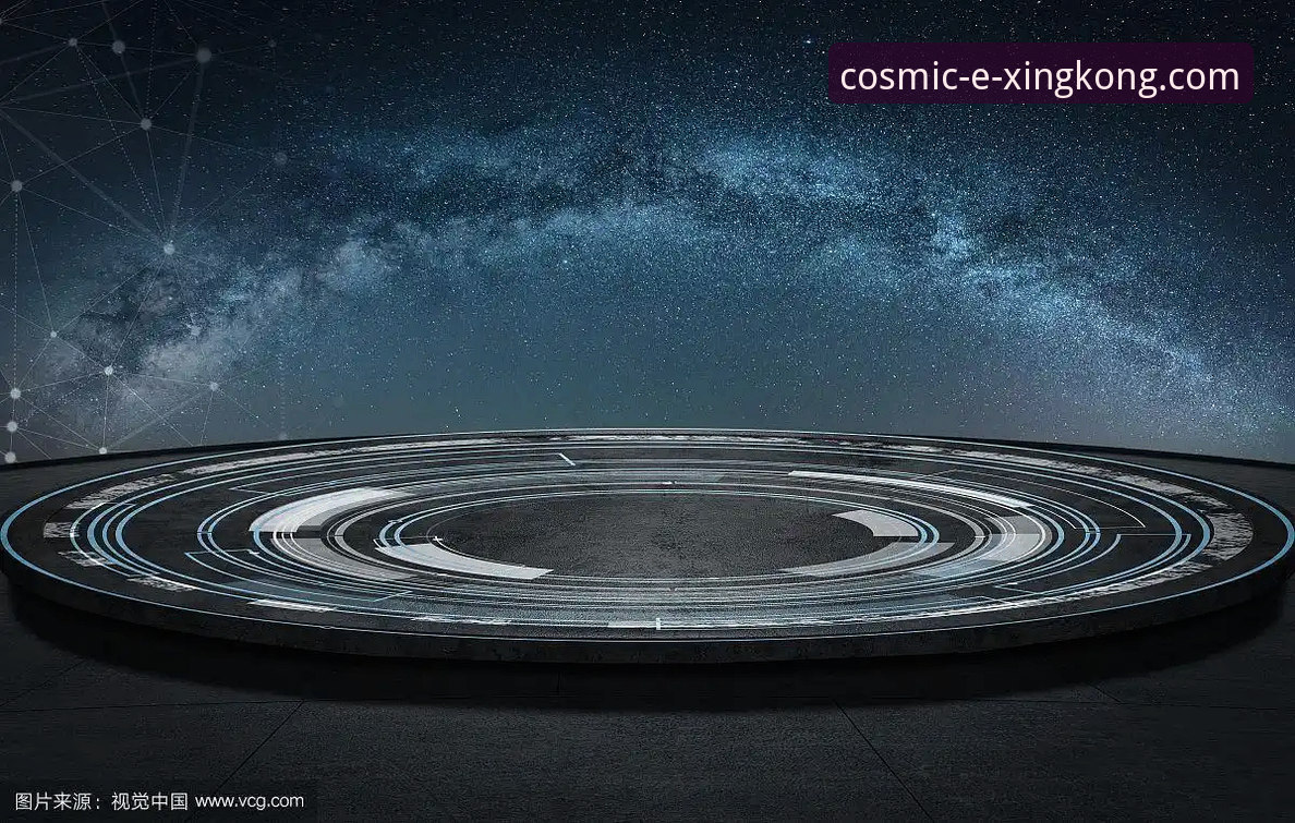 星空入口平台App下载实用指南：从官网到安装一步到位